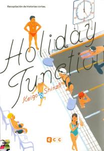 Holiday Junction