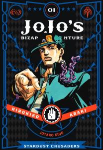 JoJo's Bizarre Adventure Parte 3: Stardust Crusaders