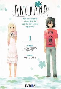 Anohana: Aún no conocemos el nombre de la flor que vimos ese día