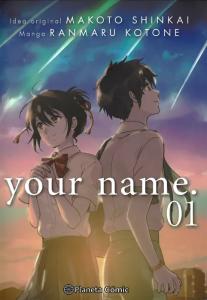 Your Name (Kimi no Na wa)