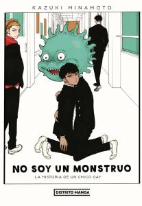 No soy un monstruo: La historia de un chico gay