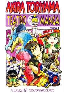 Teatro Manga