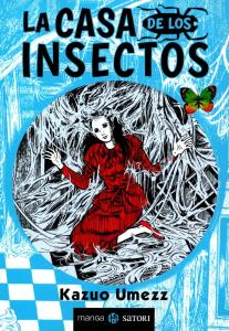 La casa de los insectos (Mushi no Ie)