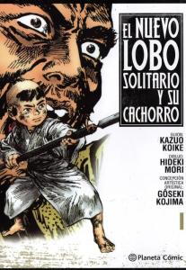 El Nuevo Lobo Solitario y su Cachorro (Shin Lone Wolf and Cub)