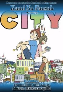 City (シティ)