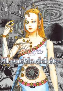 El Pueblo del Éter – El Umbral de lo Siniestro: Temporada 2 (Junji Ito)