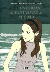 Las Historias de Fantasmas de Mimi (Junji Ito)