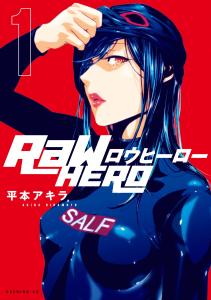 Raw Hero